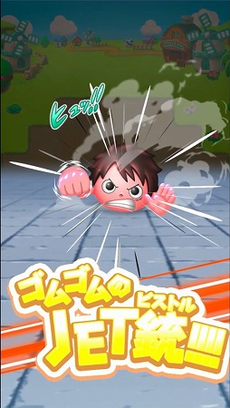 画像ギャラリー No.001のサムネイル画像 / 「ONE PIECE ボン! ボン! ジャーニー!!」,ギア2に覚醒する★4 モンキー・D・ルフィが登場