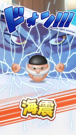 画像ギャラリー No.004のサムネイル画像 / 「ONE PIECE ボン! ボン! ジャーニー!!」,★4白ひげが本日実装。新エリア“マリンフォード(前半)”も
