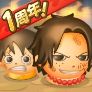 画像ギャラリー No.007のサムネイル画像 / 「ONE PIECE ボン! ボン! ジャーニー!!」,★4白ひげが本日実装。新エリア“マリンフォード(前半)”も