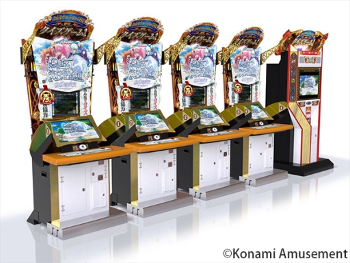 画像ギャラリー No.002のサムネイル画像 / 「クイズマジックアカデミー 軌跡の交叉 -Xross Voyage-」のeスポーツ大会「全国魔法学校賢技選手権」が本日開幕
