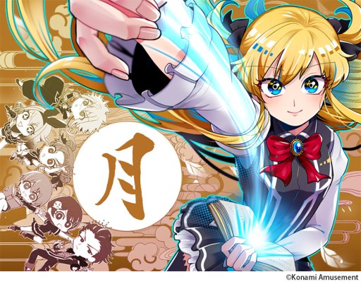 画像ギャラリー No.002のサムネイル画像 / 「QMA 軌跡の交叉」,第二回全国大会「月」が本日スタート。10月27日まで