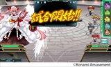 クイズマジックアカデミー 軌跡の交叉 -Xross Voyage-