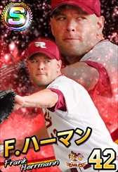 画像ギャラリー No.009のサムネイル画像 / 「プロ野球 ファミスタ マスターオーナーズ」のスマホアプリ版が配信開始。スペシャルSパックも販売中
