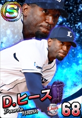 画像ギャラリー No.016のサムネイル画像 / 「プロ野球 ファミスタ マスターオーナーズ」のスマホアプリ版が配信開始。スペシャルSパックも販売中