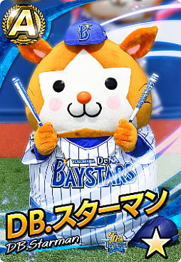 画像ギャラリー No.006のサムネイル画像 / 「プロ野球 ファミスタ マスターオーナーズ」,球団マスコットキャラクターカードが登場