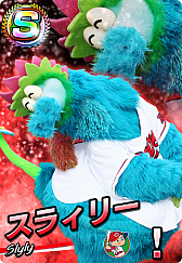 画像ギャラリー No.025のサムネイル画像 / 「プロ野球 ファミスタ マスターオーナーズ」,球団マスコットキャラクターカードが登場