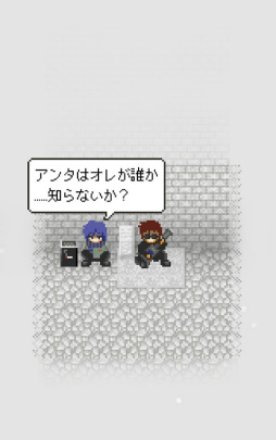 画像ギャラリー No.004のサムネイル画像 / 抜け出せない小路に男たち……。スマホ向けアドベンチャー「エンゼルロード」を紹介する「(ほぼ)日刊スマホゲーム通信」第1992回