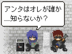 抜け出せない小路に男たち……。スマホ向けアドベンチャー「エンゼルロード」を紹介する「（ほぼ）日刊スマホゲーム通信」第1992回
