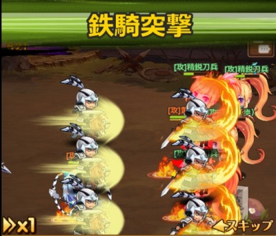 画像ギャラリー No.004のサムネイル画像 / 「三萌志−ちびっこ群雄伝」のゲームシステムが一部公開。スキップ可能なオート戦闘と戦力増強に役立つ内政システムを実装