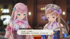 画像ギャラリー No.009のサムネイル画像 / 「ルルアのアトリエ 〜アーランドの錬金術士4〜」のSteam版が本日発売。早期購入価格として5月27日まで10％オフ