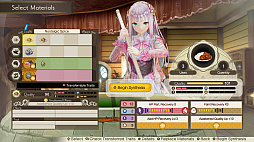 ルルアのアトリエ 〜アーランドの錬金術士4〜