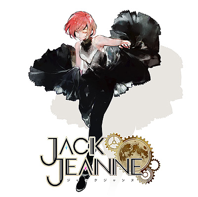 画像ギャラリー No.003のサムネイル画像 / Switch「ジャックジャンヌ」の最新PVが公開。OPテーマ曲のダウンロード・ストリーミング配信もスタート
