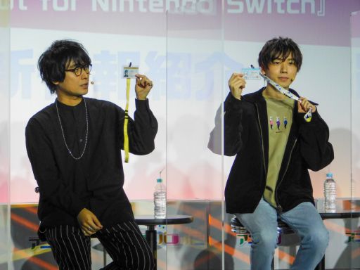 画像ギャラリー No.008のサムネイル画像 / 「ジャックジャンヌ」「うた☆プリDebut for Nintendo Switch」最新情報紹介番組のレポートを掲載。笠間 淳さん，梶原岳人さんのインタビューも