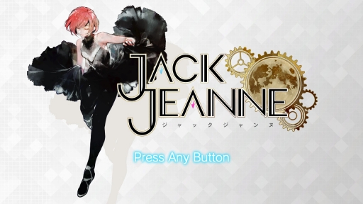 画像ギャラリー No.001のサムネイル画像 / 「ジャックジャンヌ」に万雷の拍手と最大級の賛辞を贈りたい。人間の内面を深く描く物語,石田スイ氏の作家性に圧倒されるブロッコリー最新作
