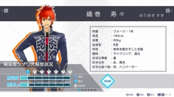 画像ギャラリー No.039のサムネイル画像 / 「ジャックジャンヌ」に万雷の拍手と最大級の賛辞を贈りたい。人間の内面を深く描く物語,石田スイ氏の作家性に圧倒されるブロッコリー最新作