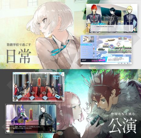 画像ギャラリー No.002のサムネイル画像 / Switch「ジャックジャンヌ」が本日発売。さまざまなコラボやキャンペーンの情報も公開