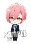 画像ギャラリー No.006のサムネイル画像 / Switch「ジャックジャンヌ」が本日発売。さまざまなコラボやキャンペーンの情報も公開