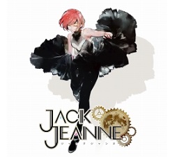画像ギャラリー No.030のサムネイル画像 / 「ジャックジャンヌ」声優インタビュー第1弾。睦実 介役の笠間 淳さん,白田美ツ騎役の梶原岳人さんが語る,作品との出会いと自身が担当する役への思い