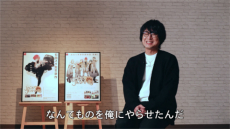 画像ギャラリー No.015のサムネイル画像 / 品薄状態だった「ジャックジャンヌ」パッケージ通常版の再生産が完了。通販サイトや販売店に順次入荷予定