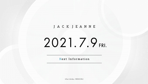 画像ギャラリー No.001のサムネイル画像 / 「ジャックジャンヌ」,新たな情報が明日7月9日に発表されることが公式Twitterで明らかに