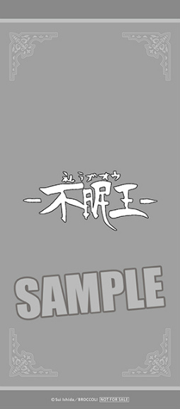 画像ギャラリー No.005のサムネイル画像 / 「ジャックジャンヌ」CD2種の描き下ろしジャケットイラストと試聴動画が公開。店舗特典の追加情報も掲載
