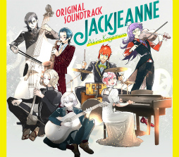 画像ギャラリー No.044のサムネイル画像 / 「ジャックジャンヌ」のハーフアニバーサリーショップが9月18日より開催決定。購入特典の情報や一部の販売商品を掲載