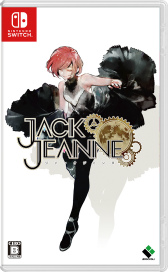 画像ギャラリー No.055のサムネイル画像 / 「ジャックジャンヌ」のハーフアニバーサリーショップが9月18日より開催決定。購入特典の情報や一部の販売商品を掲載
