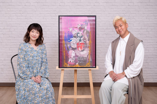画像ギャラリー No.004のサムネイル画像 / 「ジャックジャンヌ」，作中ダンスの振付を担当した振付師Seishiro氏のインタビュー動画を公開