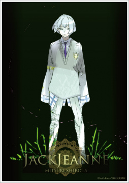 画像ギャラリー No.008のサムネイル画像 / 「ジャックジャンヌ」，ブロッコリーオンライン限定商品が登場。予約受付を開始