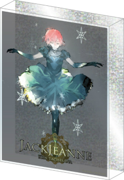 画像ギャラリー No.011のサムネイル画像 / 「ジャックジャンヌ」，ブロッコリーオンライン限定商品が登場。予約受付を開始