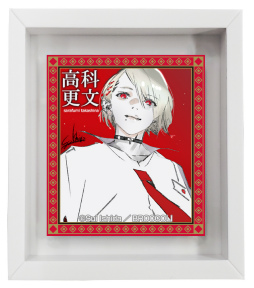 画像ギャラリー No.013のサムネイル画像 / 「ジャックジャンヌ」，ブロッコリーオンライン限定商品が登場。予約受付を開始