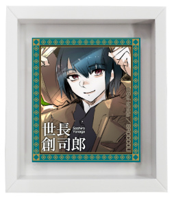 画像ギャラリー No.018のサムネイル画像 / 「ジャックジャンヌ」，ブロッコリーオンライン限定商品が登場。予約受付を開始