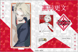 画像ギャラリー No.021のサムネイル画像 / 「ジャックジャンヌ」，ブロッコリーオンライン限定商品が登場。予約受付を開始