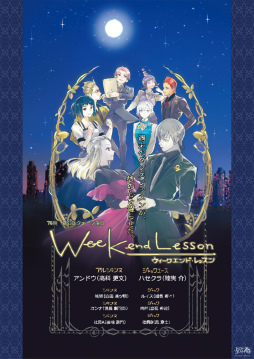 画像ギャラリー No.051のサムネイル画像 / 「ジャックジャンヌ」，ブロッコリーオンライン限定商品が登場。予約受付を開始