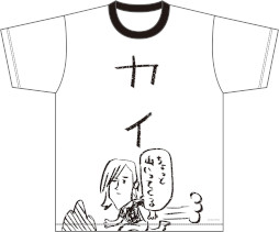 画像ギャラリー No.074のサムネイル画像 / 「ジャックジャンヌ」,“オンリーショップ in HMV 〜玉阪の夏祭り〜”が7月23日から開催に