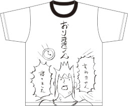 画像ギャラリー No.075のサムネイル画像 / 「ジャックジャンヌ」,“オンリーショップ in HMV 〜玉阪の夏祭り〜”が7月23日から開催に