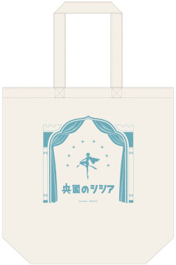 画像ギャラリー No.076のサムネイル画像 / 「ジャックジャンヌ」,“オンリーショップ in HMV 〜玉阪の夏祭り〜”が7月23日から開催に