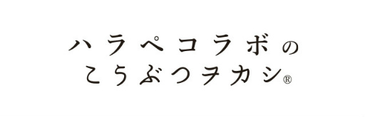 画像ギャラリー No.007のサムネイル画像 / 「ジャックジャンヌ」,石田スイ氏描きおろし2周年記念ビジュアルを公開。スペシャル特番の配信やコラボ開催など5大ニュースを発表