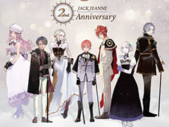 「ジャックジャンヌ」，石田スイ氏描きおろし2周年記念ビジュアルを公開。スペシャル特番の配信やコラボ開催など5大ニュースを発表