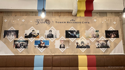 画像ギャラリー No.003のサムネイル画像 / 「ジャックジャンヌ」×TOWER RECORDS CAFE 表参道店をレポート。目に楽しく，舌も大満足。録り下ろしボイスの新PVも必見！