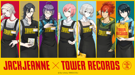 画像ギャラリー No.022のサムネイル画像 / 「ジャックジャンヌ」×TOWER RECORDS CAFE 表参道店をレポート。目に楽しく，舌も大満足。録り下ろしボイスの新PVも必見！