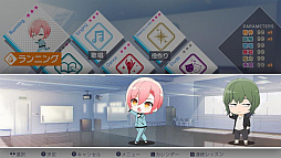 ジャックジャンヌ