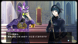 ジャックジャンヌ