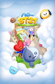 画像ギャラリー No.004のサムネイル画像 / 「LINE ハローBT21」,事前登録の受付が本日よりスタート