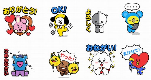 画像ギャラリー No.002のサムネイル画像 / 「LINE ハローBT21」，ゲーム限定のLINEスタンプが本日配信