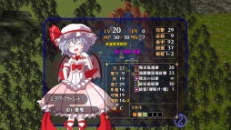 画像ギャラリー No.002のサムネイル画像 / Nintendo Switch版「秘封ぼうえんきょう」が本日配信開始。発売記念セールが3月25日まで開催