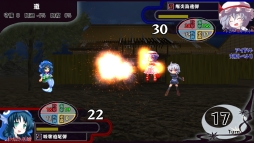 画像ギャラリー No.003のサムネイル画像 / Nintendo Switch版「秘封ぼうえんきょう」が本日配信開始。発売記念セールが3月25日まで開催