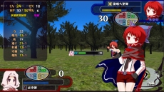 画像ギャラリー No.005のサムネイル画像 / Nintendo Switch版「秘封ぼうえんきょう」が本日配信開始。発売記念セールが3月25日まで開催
