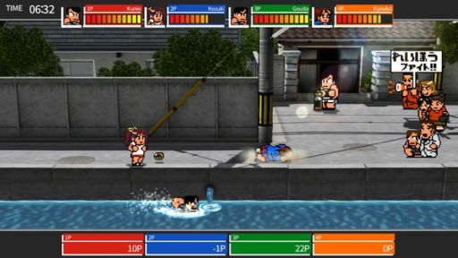 画像ギャラリー No.009のサムネイル画像 / 「くにおくん」シリーズを対象にしたセールがSteamで開催