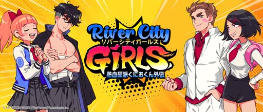 画像ギャラリー No.001のサムネイル画像 / 「熱血硬派くにおくん外伝 リバーシティガールズ」，アクリルスタンドなどオリジナルグッズを1月13日から発売